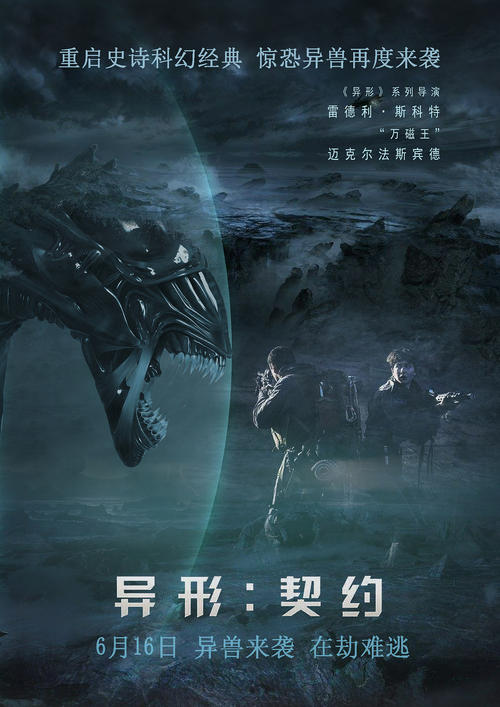 布朗大学硕士毕业证